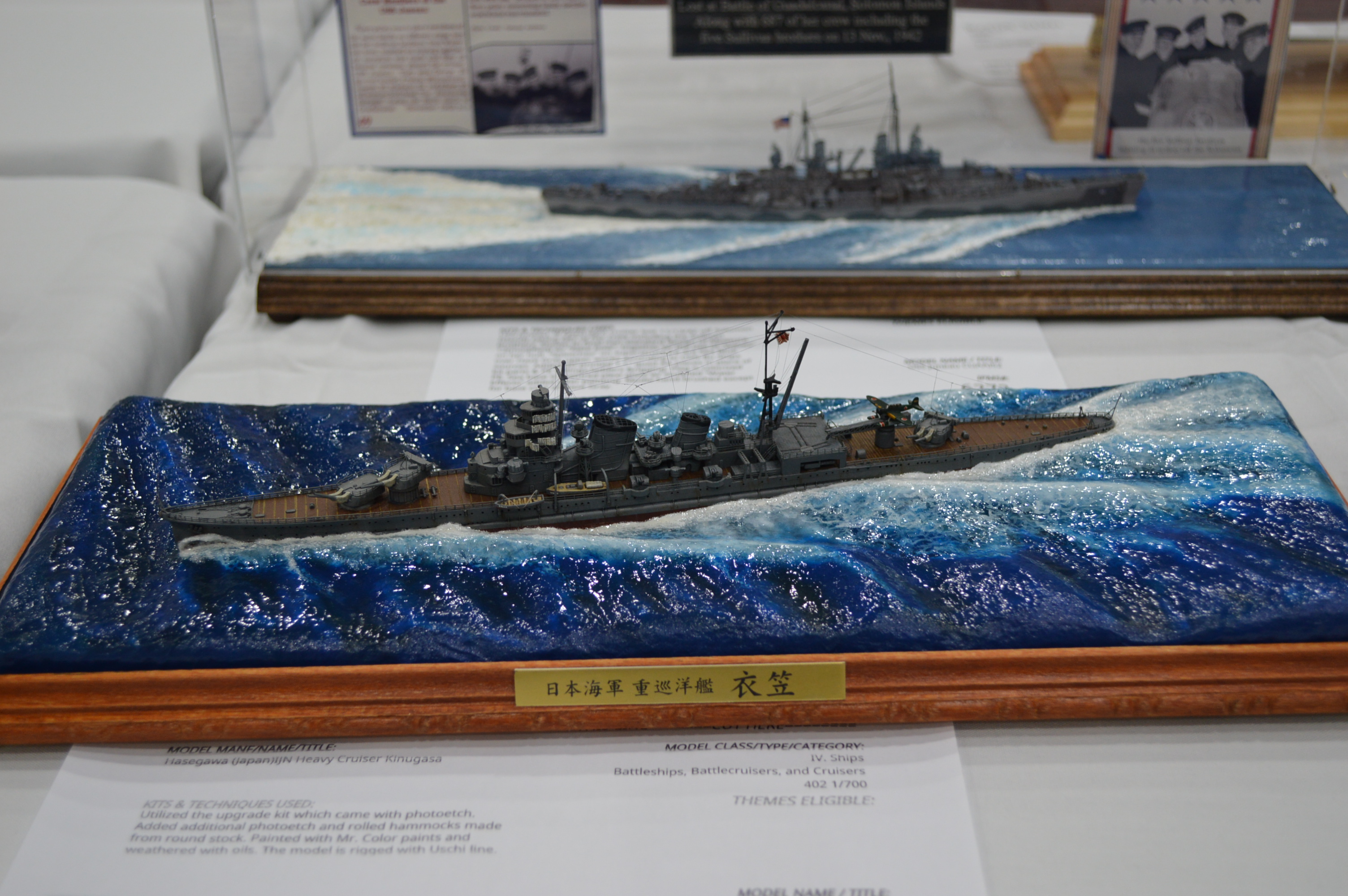 2025Nationals_Ships_030