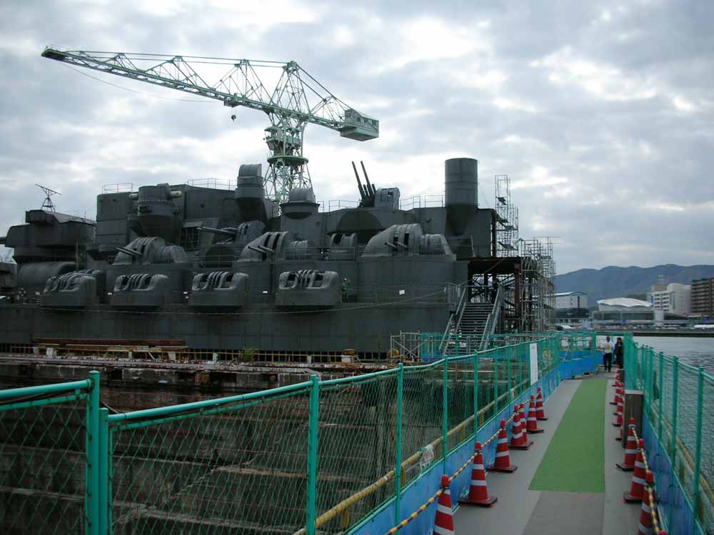 yamato-15