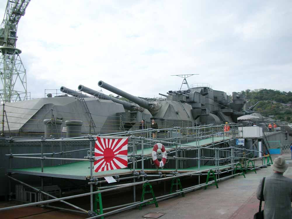 yamato-17