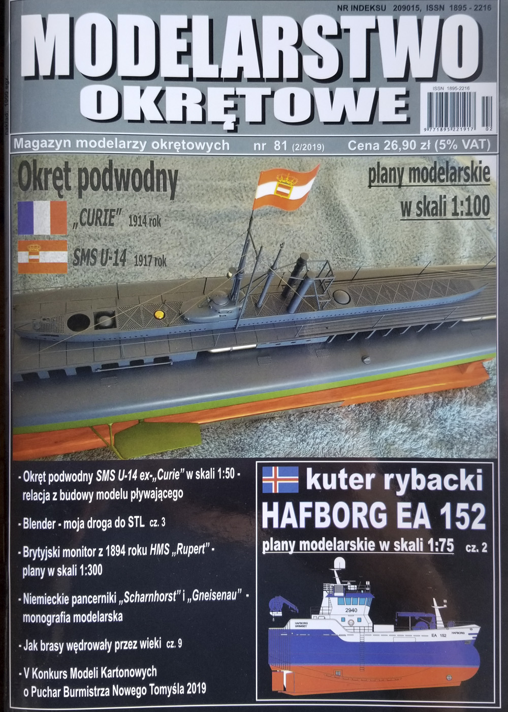 ModelWarships Review