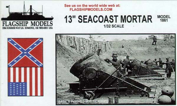 1/32 Sea Coast Monitor