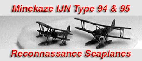 IJN seaplane