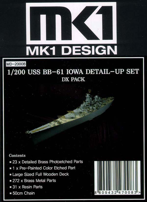 KA Models MK-1 1/200 USS Iowa BB-61 Detail Set