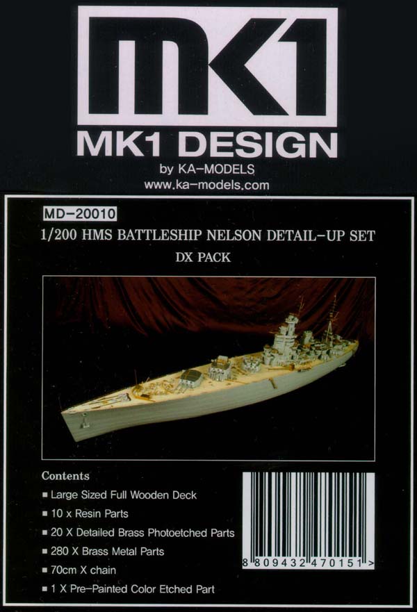 KA Models Mk1 1/200 HMS Nelson Detail Up Set