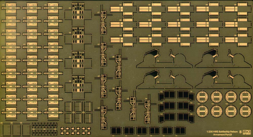 MK1-Armament-B