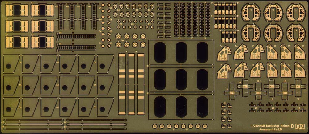 MK1-Armament-D