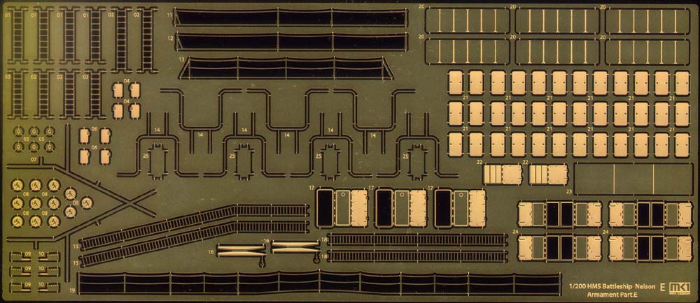 MK1-Armament-E