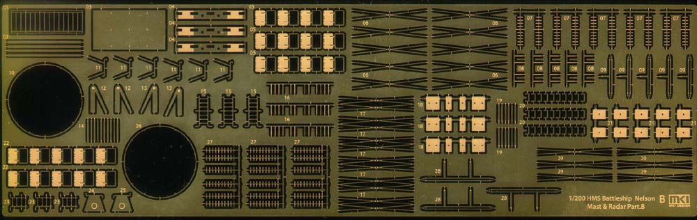 MK1-Mast-B