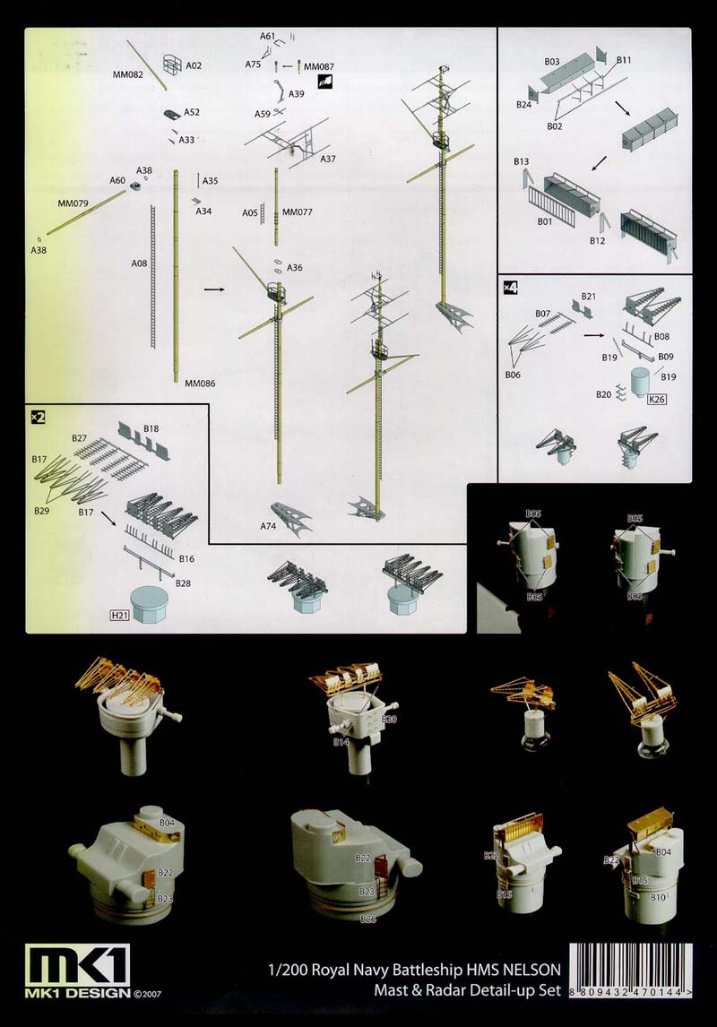 MK1-Page-09