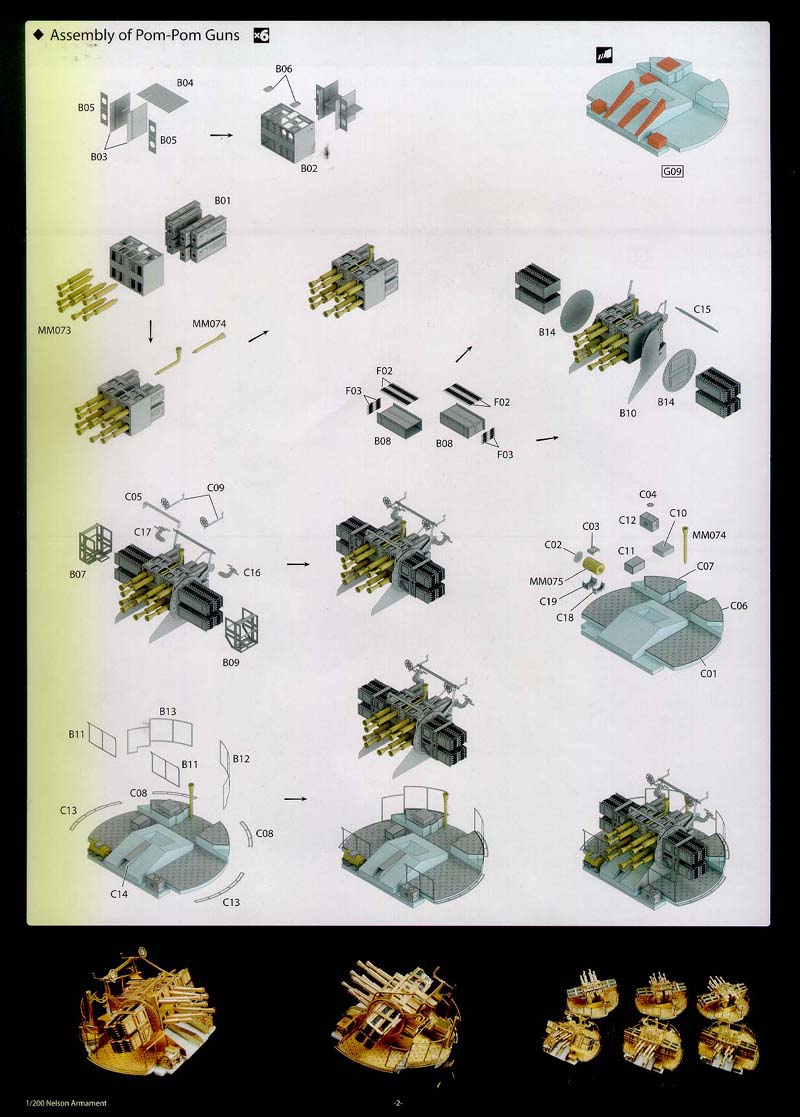 MK1-Page-12