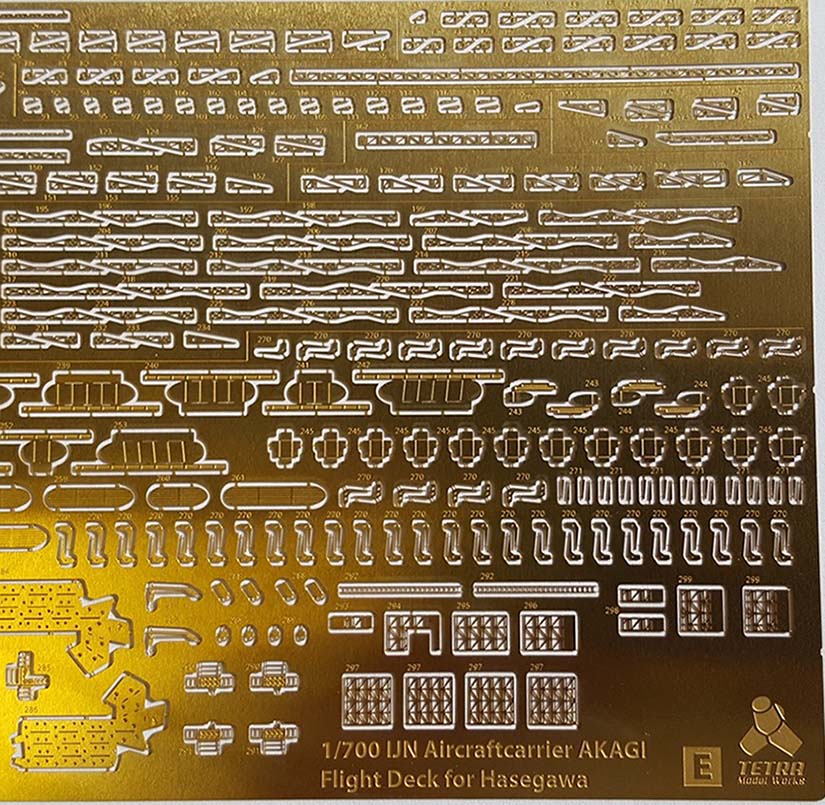 Brass-Sprue-E-right