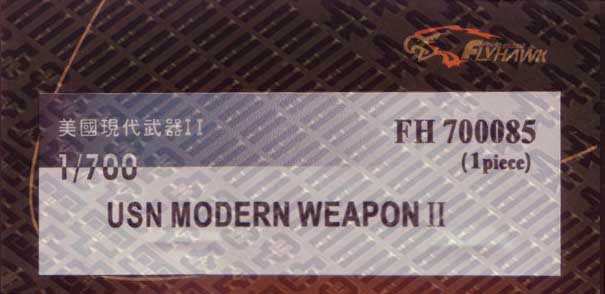 FH 700085 Flyhawk PE 1/700 USN Modern Weapon II 