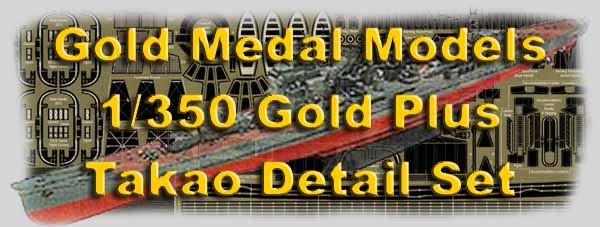 Gold Medel Models PE review