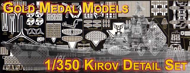 1/350 Kirov