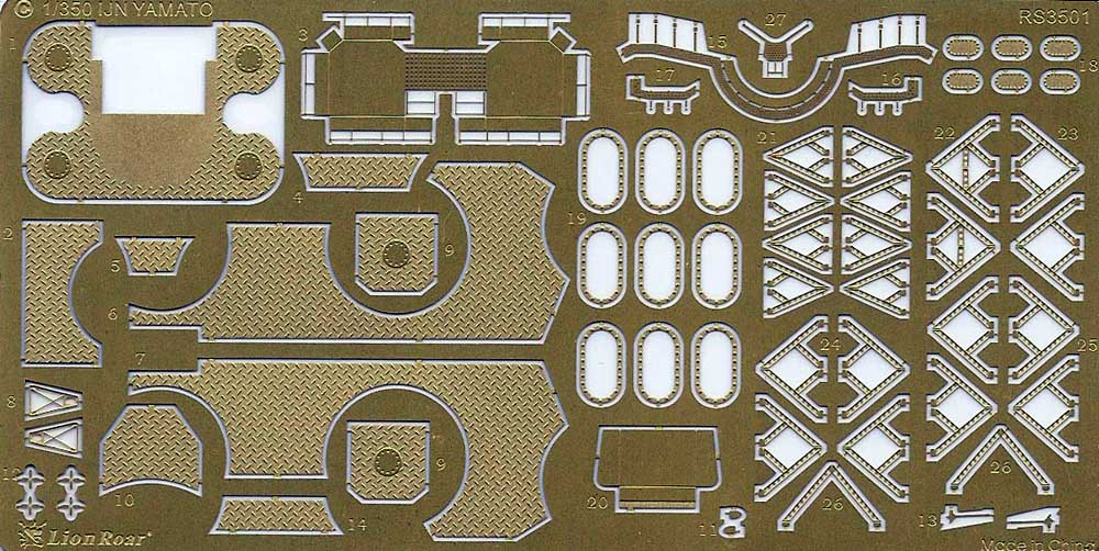 Details about   LionRoar PE 1/350 WWII IJN BATTLESHIP YAMATO Photo-Etched RS3501 