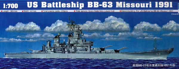 Trumpeter 1/700 USS Missouri