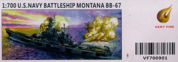 Very Fire VF700901 1/700 U.S Navy Battleship BB-67 Montana