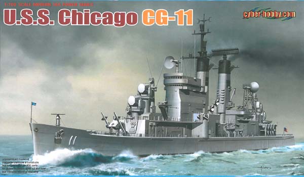 Cyber-Hobby 1/700 USS Albany CG-10