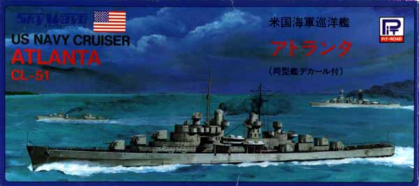 box art