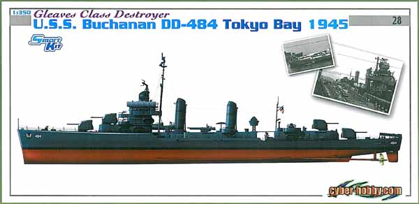 Dragon 1/350 USS Buchanan DD-484 Preview