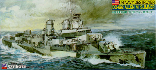 Cruisers Frigates Choice of 11 Pitroad/Skywave 1/700 US /Russian Destroyers