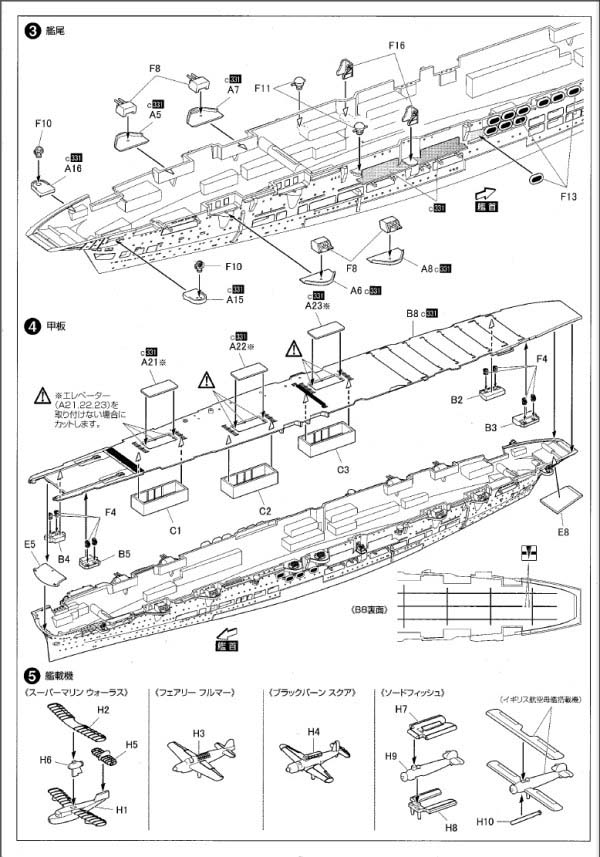 Instructions4