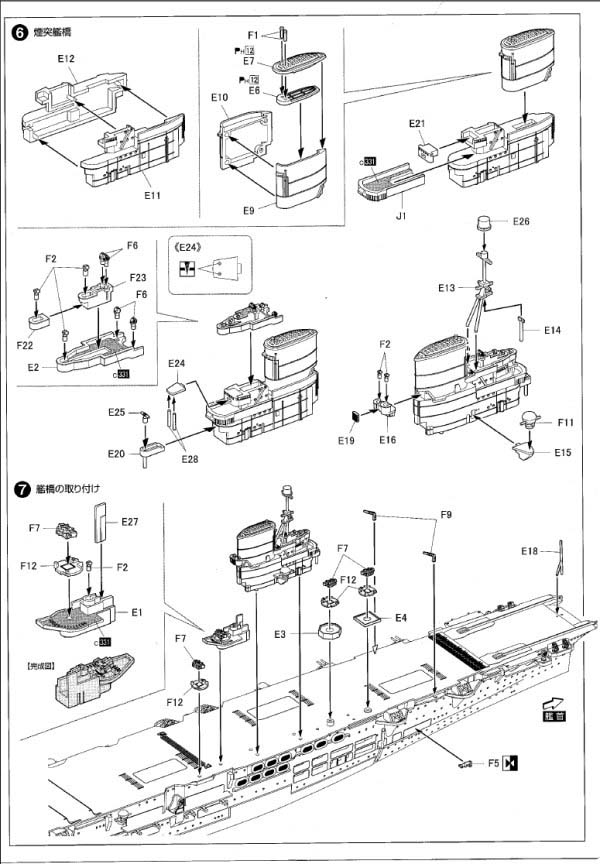 Instructions5