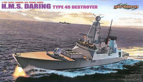 Cyber-Hobby 1/700 USS Virginia CGN-38