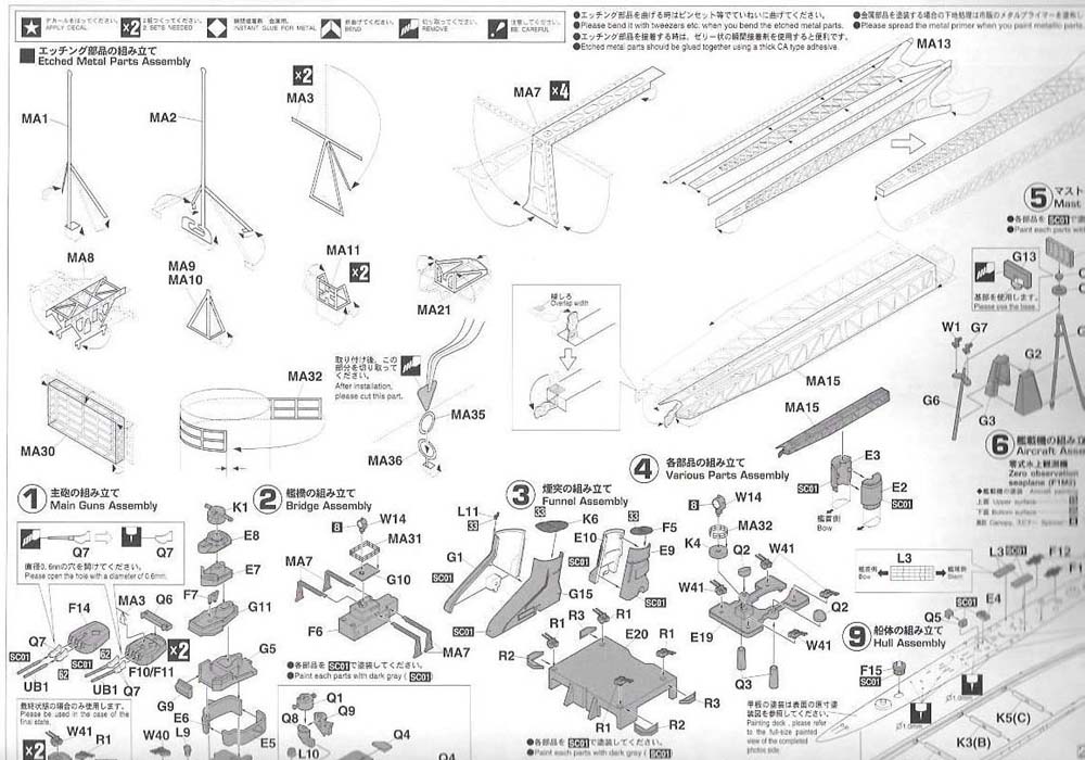 instruct-2