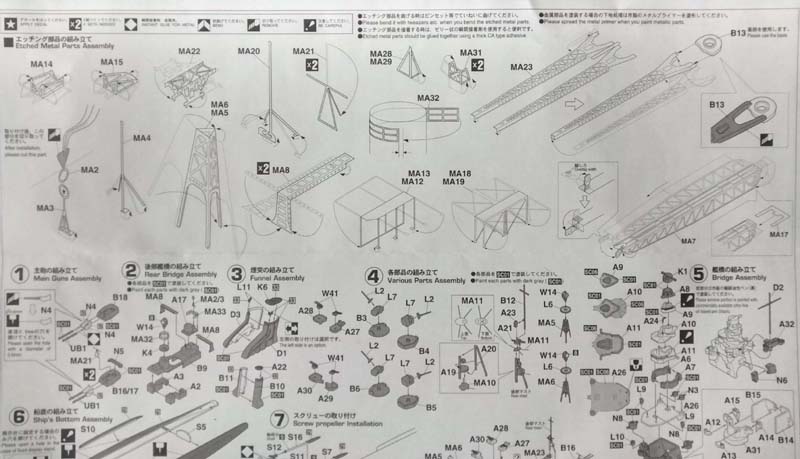 InstructionsandDecals4