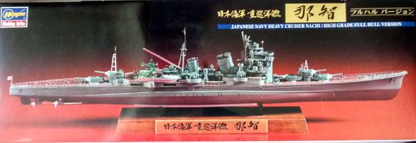 Hasegawa 1/700 IJN Heavy Cruiser Nachi by Abram Joslin