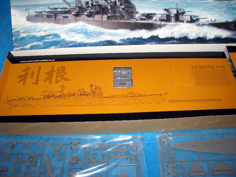  Tamiya 1/350 Japanese Heavy Cruiser Tone Review