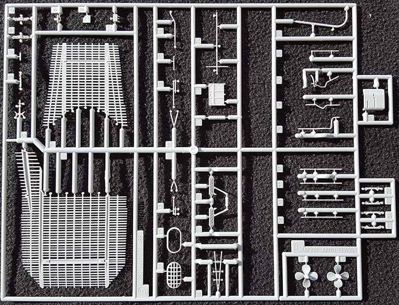 Sprue-E