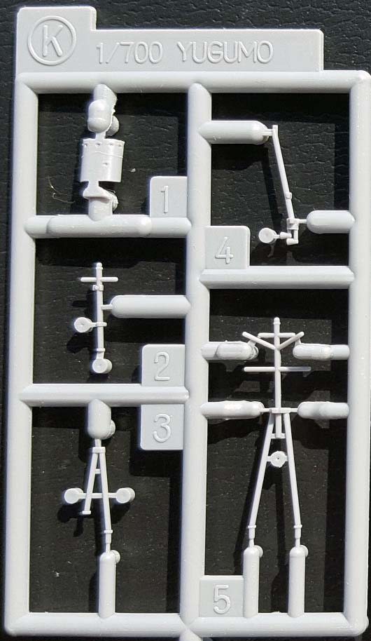 Sprue-K