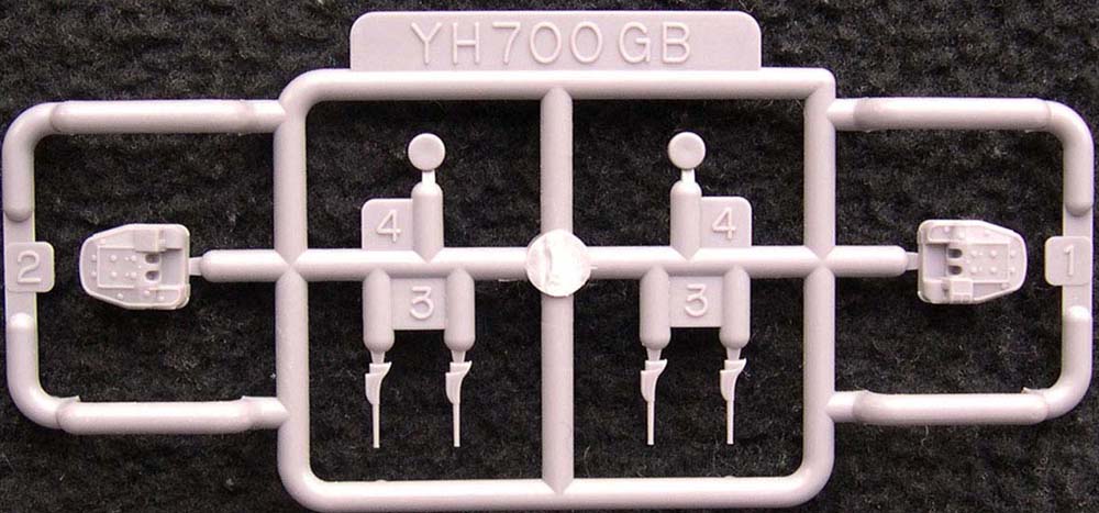 YH700-GB