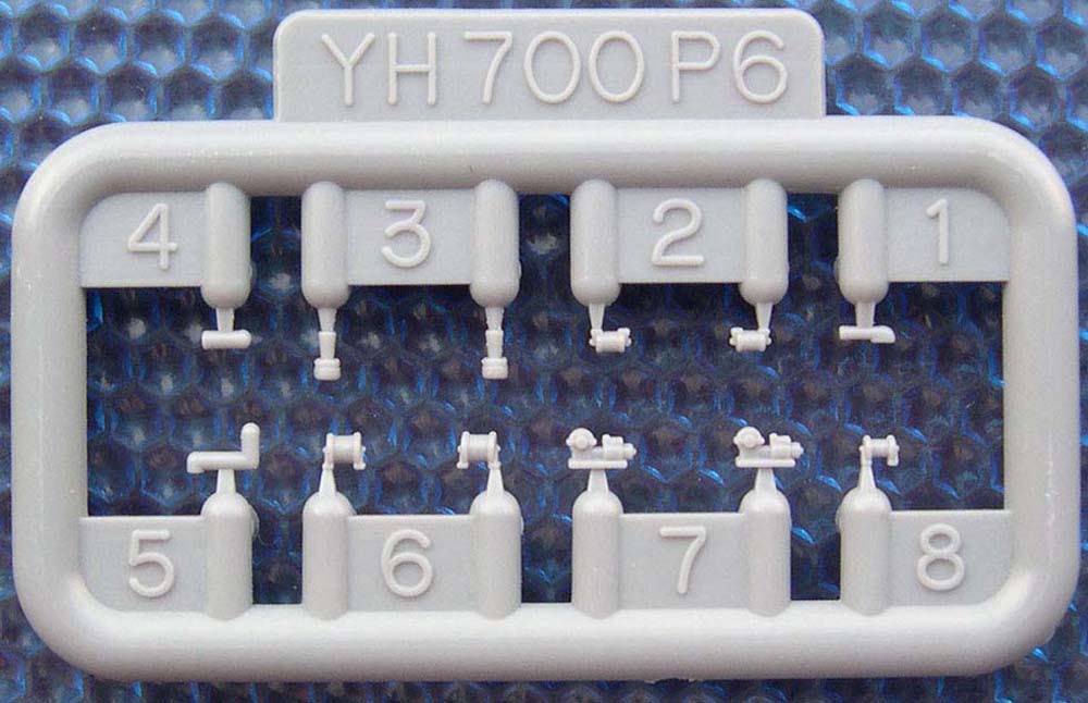 YH700P6