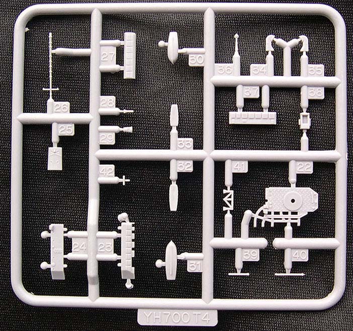 YH700T-4 Sprue