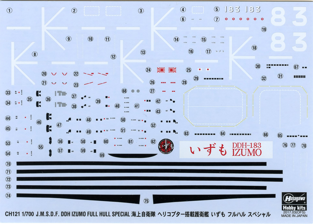 Decals-01