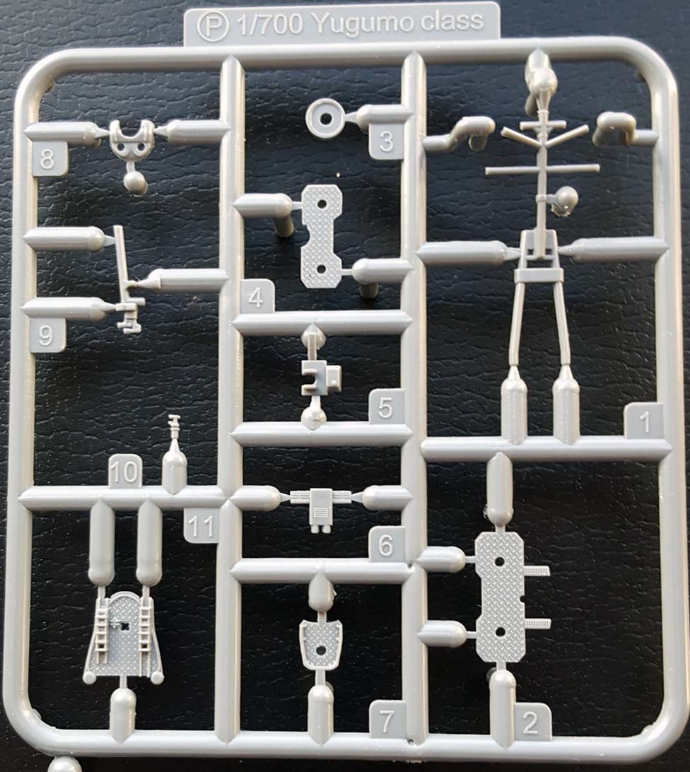 Sprue-P