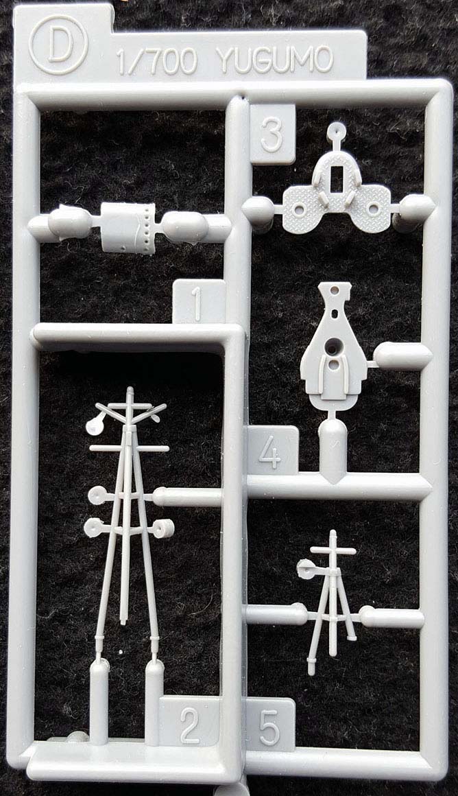 Sprue-D