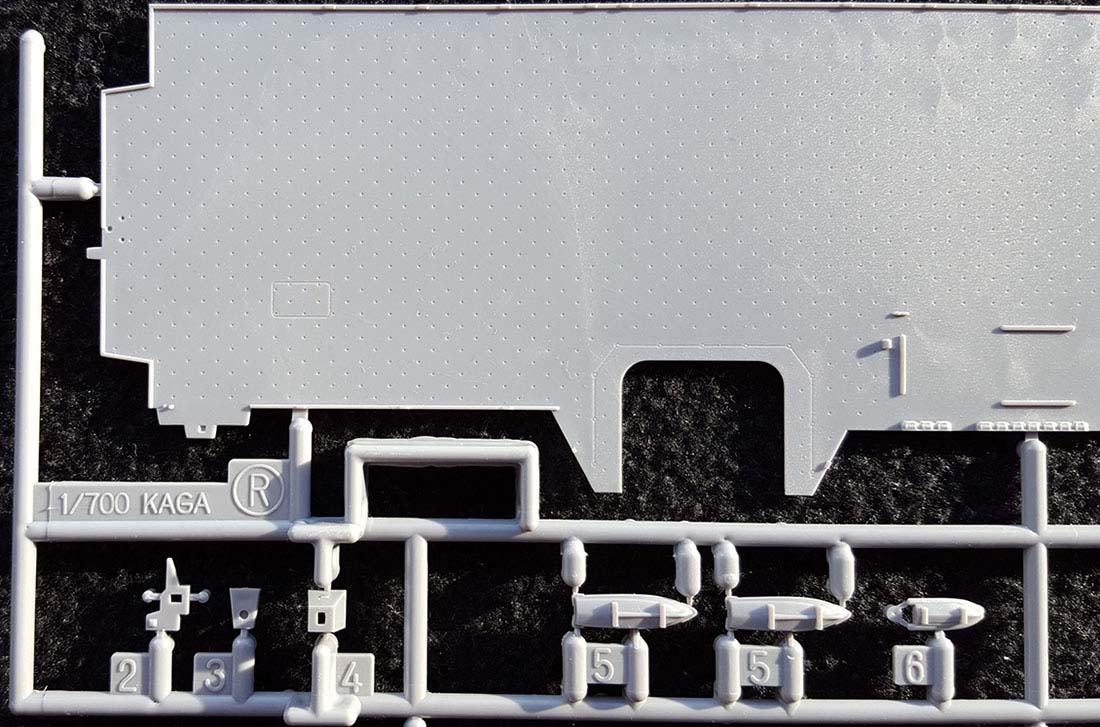 Sprue-R-closeup-stern