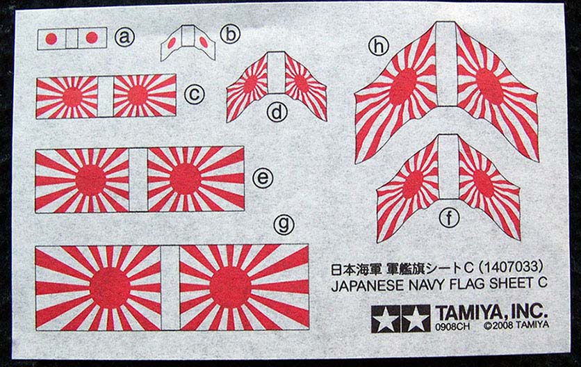 Decal-Ships-Flags