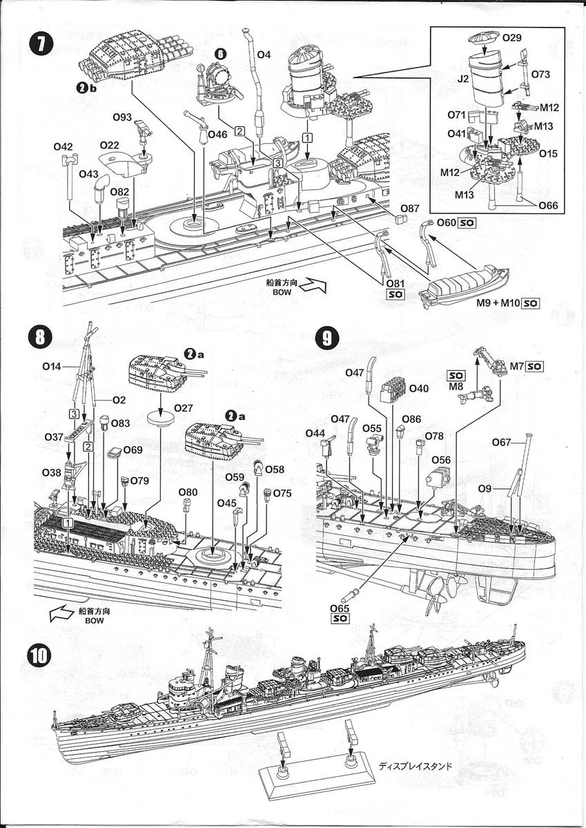 Instructions4