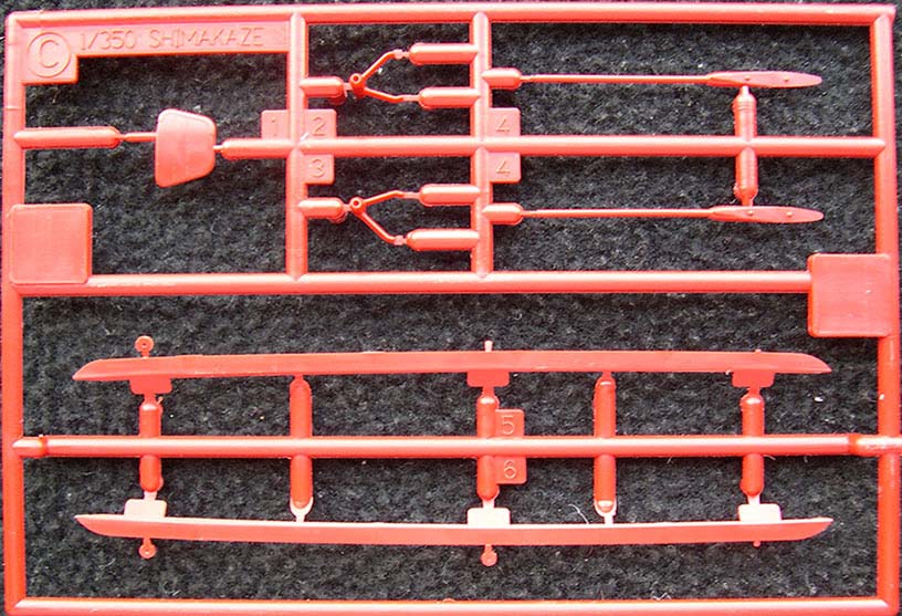 Sprue-C