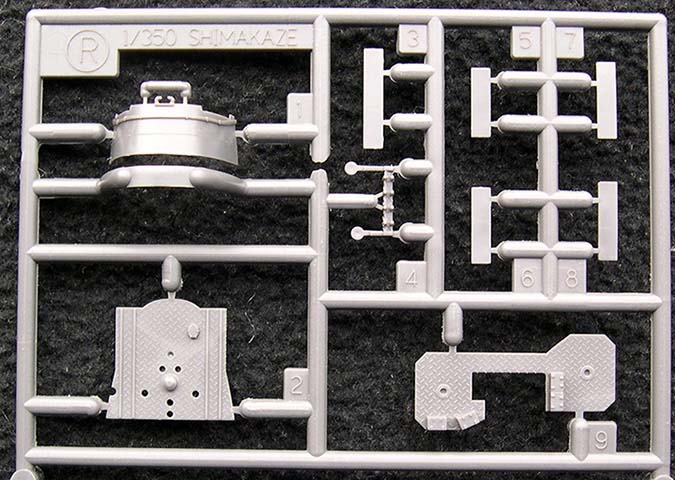 Sprue-R