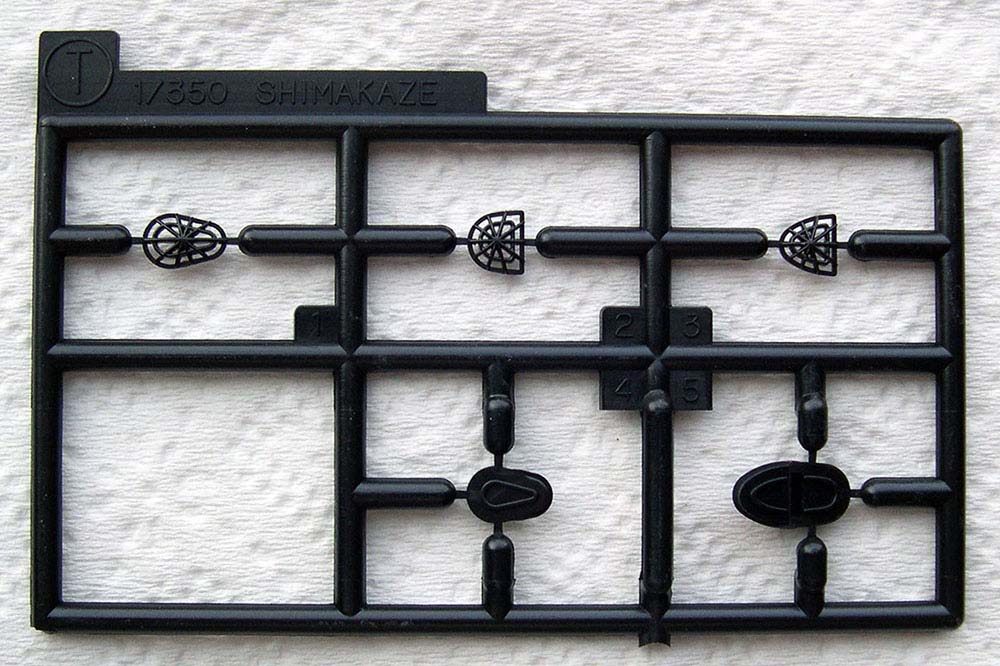 Sprue-T