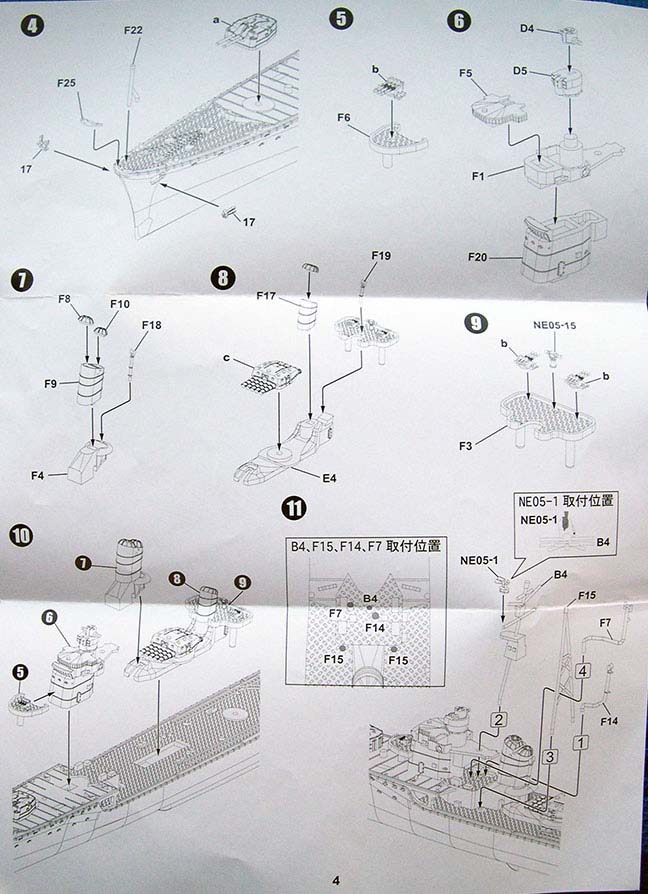 10-Instruction-Sheet-B