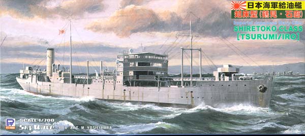 ModelWarships reveiw ModelWarships reveiw