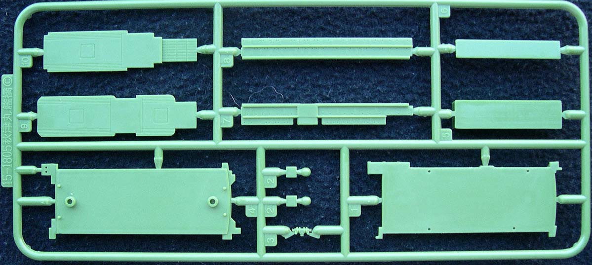 Sprue-C