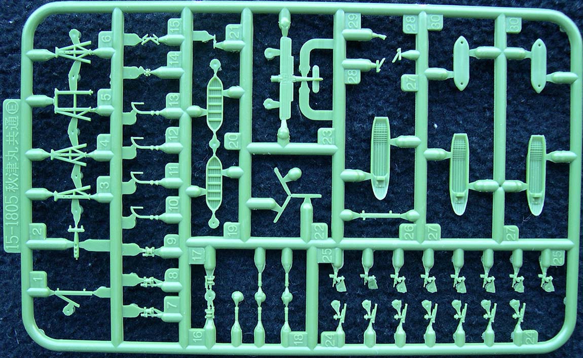 Sprue-E